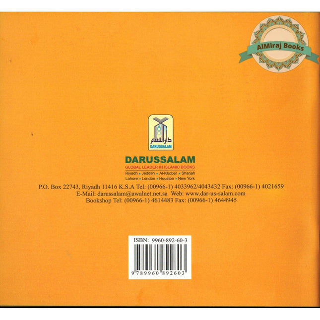 My Wudu Book By Darussalam Research Division