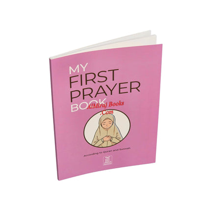 My First Prayer Book by Aamina Waheed