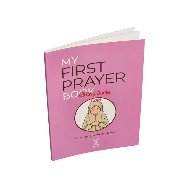 My First Prayer Book by Aamina Waheed
