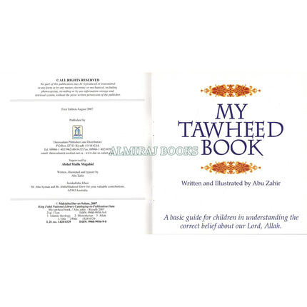 My Tawheed Book by Darussalam, 9789960995694