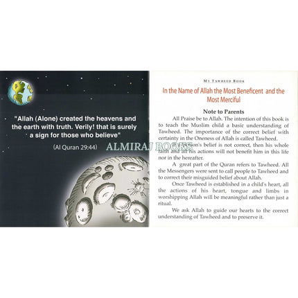 My Tawheed Book by Darussalam, 9789960995694