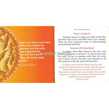 My Tawheed Book by Darussalam, 9789960995694
