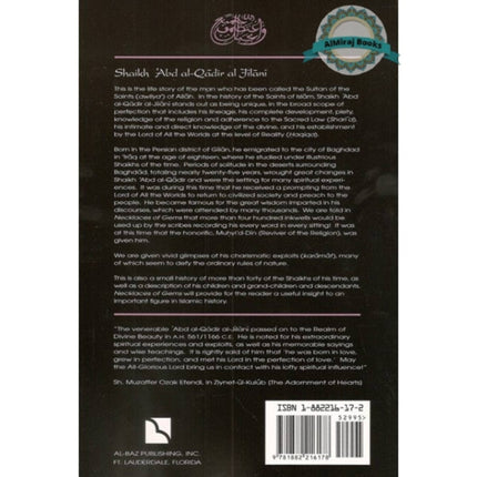Necklaces of Gems [Qala'id al-Jawahir] By Shaikh Muhammad ibn Yahya at-Tadifi