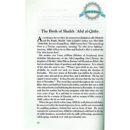 Necklaces of Gems [Qala'id al-Jawahir] By Shaikh Muhammad ibn Yahya at-Tadifi