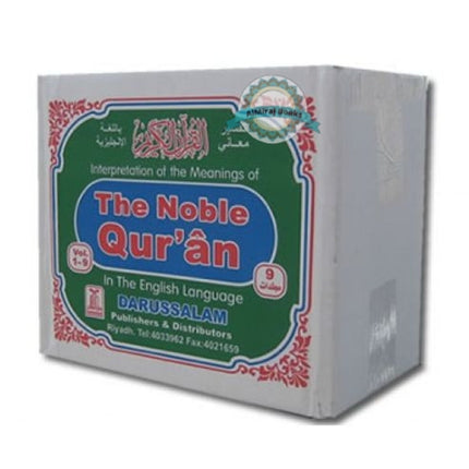 Noble Quran Arb/Eng (9 Vol. Set with Full Tafsir)