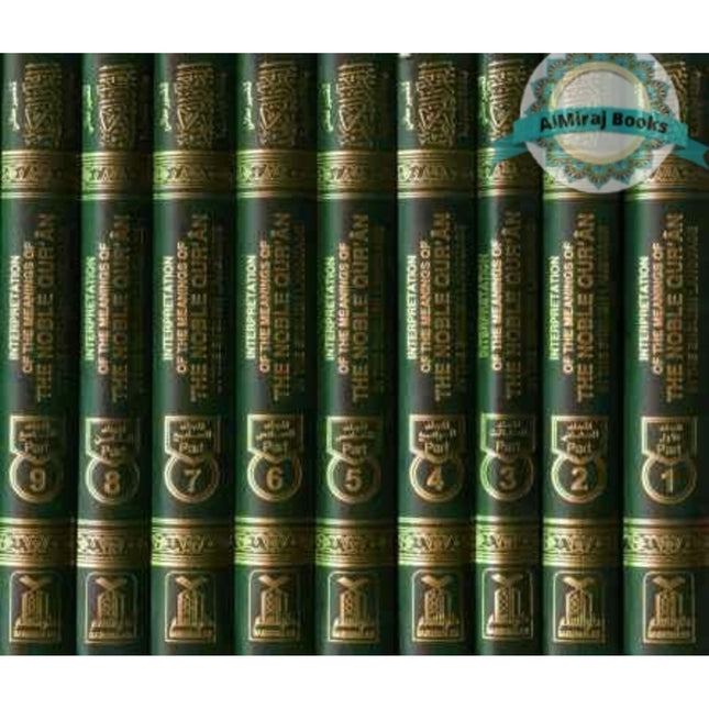 Noble Quran Arb/Eng (9 Vol. Set with Full Tafsir)