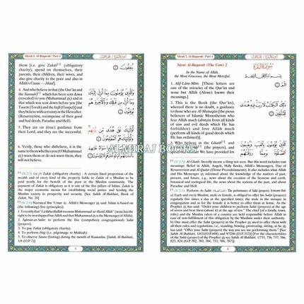 Noble Quran Arb/Eng (New Deluxe Edition)