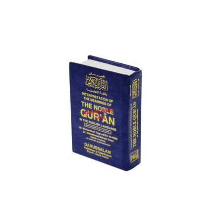 Noble Quran Arb/Eng (Pocket Size HB)