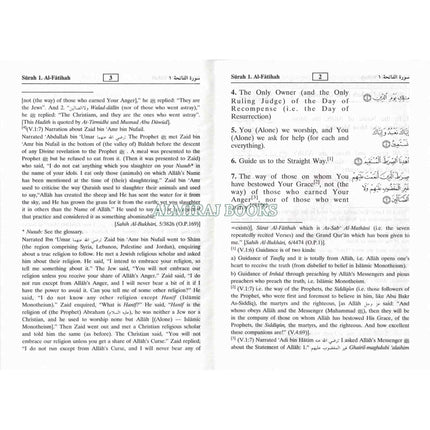 Noble Quran Arb/Eng (Pocket Size HB)