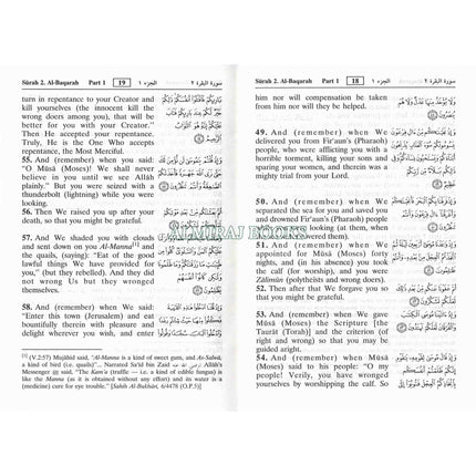 Noble Quran Arb/Eng (Pocket Size HB)