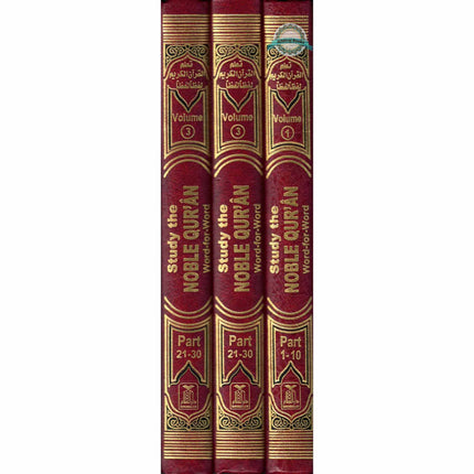 Noble Quran Word for Word (3 Vol. Set)