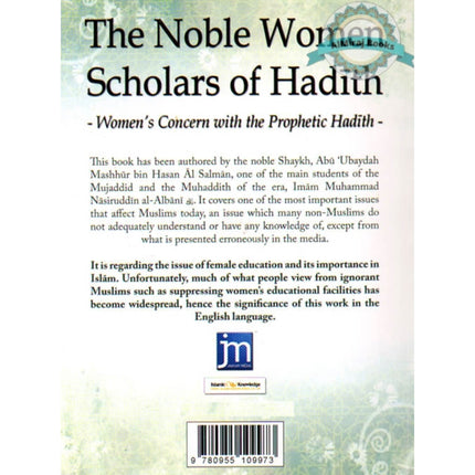 Noble Women Scholars of Hadith By Mashhur Hasan Al Salman