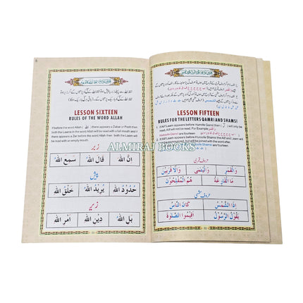 Noorani Qaida Color Coded Urdu-English-Arabic