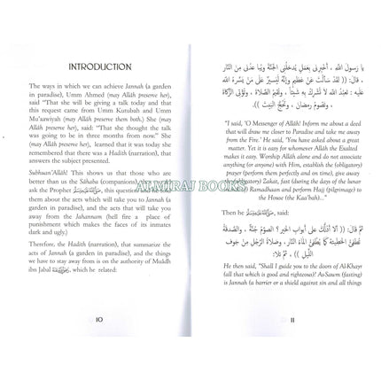 Oh My Noble Sisters  Work For Your Hereafter By Umm Ahmed Salwaa Subki