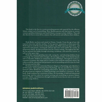 Once Upon a Time: Parenting through Storytelling by Hoda Beshir