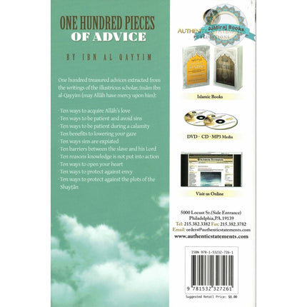 One Hundred Pieces Of Advice By Ibn Al-Qayyim