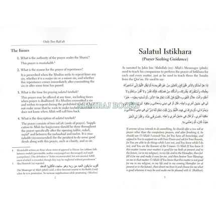 Only Two Rak'ah - The Neglected Prayers By Hassan Abdul Akbar
