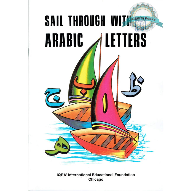 Our Faith and Worship Volume 1 (Workbook) By Abidullah Ghazi