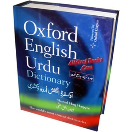 Oxford English Urdu Dictionary By Shanul Haq Haqqee