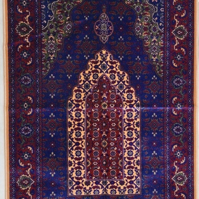 Prayer Rug,
