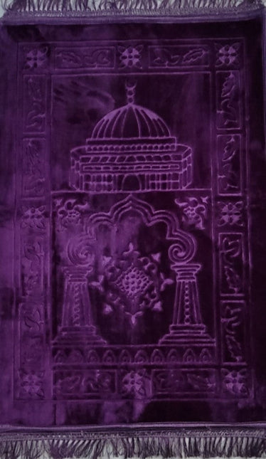 Prayer Rug - 13177