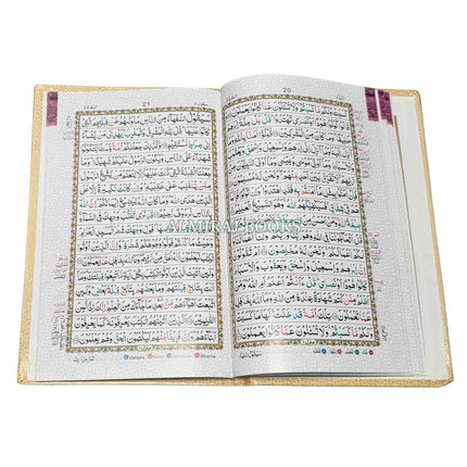 Panj Para Set Colour Coded Tajweed (16 Line) Ref 441