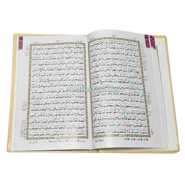 Panj Para Set Colour Coded Tajweed (16 Line) Ref 441