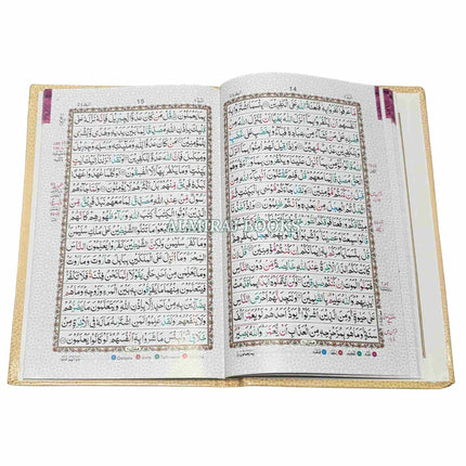 Panj Para Set Colour Coded Tajweed (16 Line) Ref 441