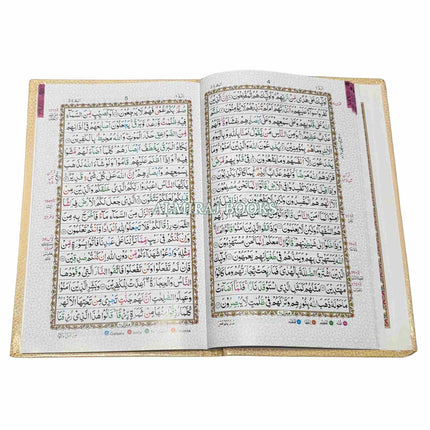 Panj Para Set Colour Coded Tajweed (16 Line) Ref 441