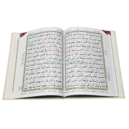 Panj Para Set Colour Coded Tajweed (16 Line) Ref 441