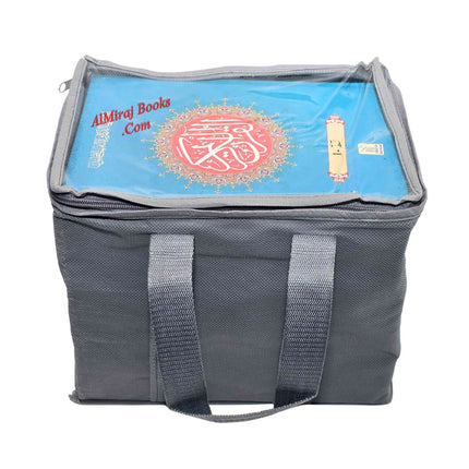 Para Set Holy Quran Standard 30 Parts set -9 Lines,Ref 9DS,Hardcover