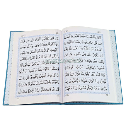 Para Set Holy Quran Standard 30 Parts set -9 Lines,Ref 9DS,Hardcover