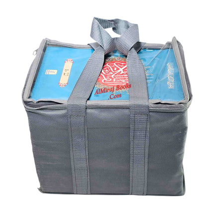 Para Set Holy Quran Standard 30 Parts set -9 Lines,Ref 9DS,Hardcover