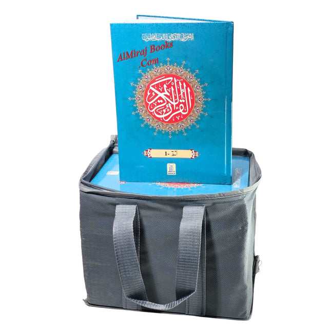 Para Set Holy Quran Standard 30 Parts set -9 Lines,Ref 9DS,Hardcover