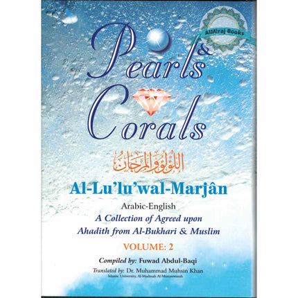 Pearls & Corals Al-Lulu Wal Marjan (2 Vol Set) By Fuwad Abdul Baqi