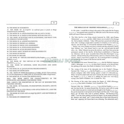 Pearls & Corals Al-Lulu Wal Marjan (2 Vol Set) By Fuwad Abdul Baqi