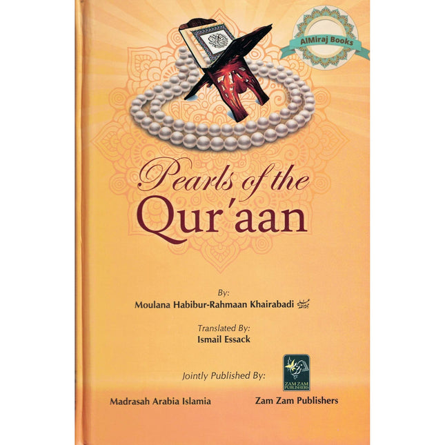 Pearls Of The Qur’an