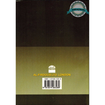 Polygamy Lawful Wives or Unlawful Girlfriends By Khashi Haqqi