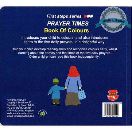 Prayer Times Book of Colours By Fehmida Ibrahim Shah