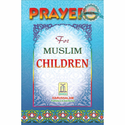 Prayers for Muslim Children