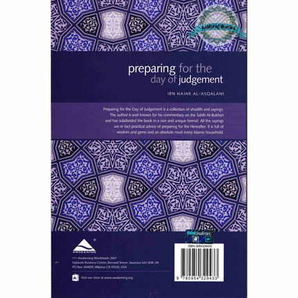 Preparing for the Day of Judgement By Imam Ibn Hajar al-Asqalani
