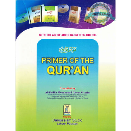 Primer of the Quran (Qurani Qaida) (No Cd or Cassette)