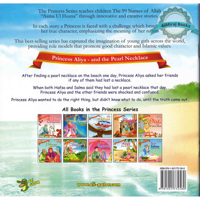 Princess Aliya and the Pearl Necklace (Princess Series) By Lana Syahbani