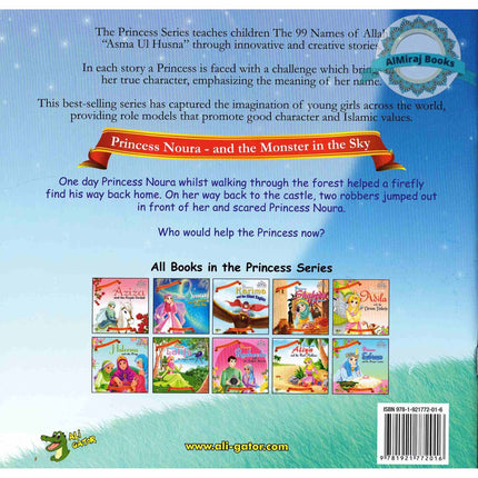 Princess Noura and The Monster in The Sky By Ali Gator