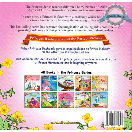 Princess Rasheeda and The Perfect Present By Ali Gator