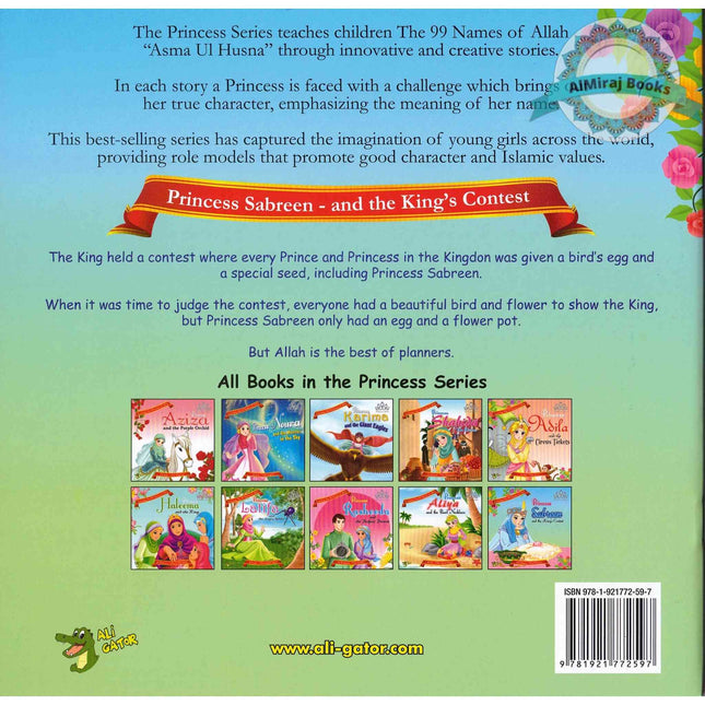 Princess Sabreen and the King's Contest (Princess Series) By Ali Gator