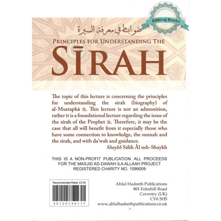 Principles for Understanding the Sirah By Shaykh Salih Al Ush-Shaykh