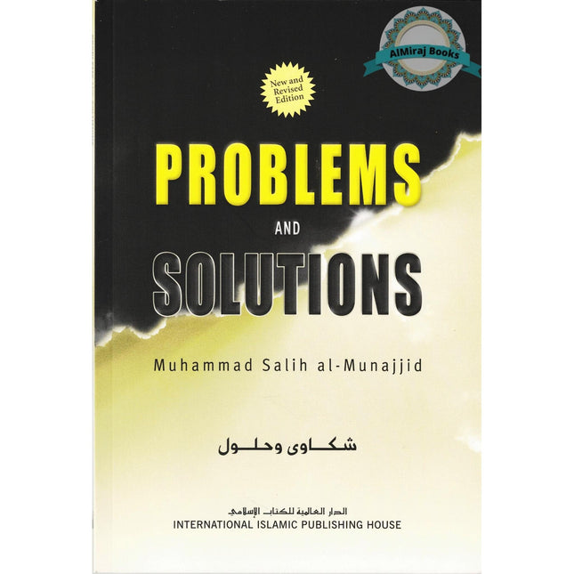 Problems and Solutions By Muhammad Salih al-Munajjid
