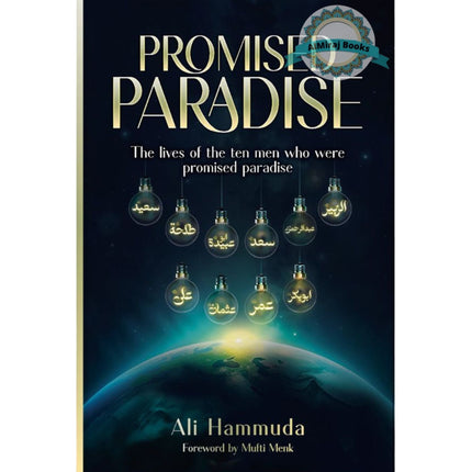 Promised Paradise by Ali Hammuda