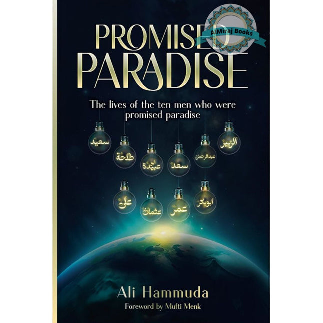Promised Paradise by Ali Hammuda